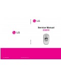 Сервисная инструкция LG C3310