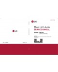 Сервисная инструкция LG CM2460