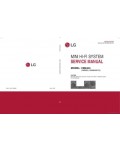 Сервисная инструкция LG CM8450