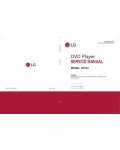 Сервисная инструкция LG DP132