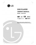 Сервисная инструкция LG DVD-3351E