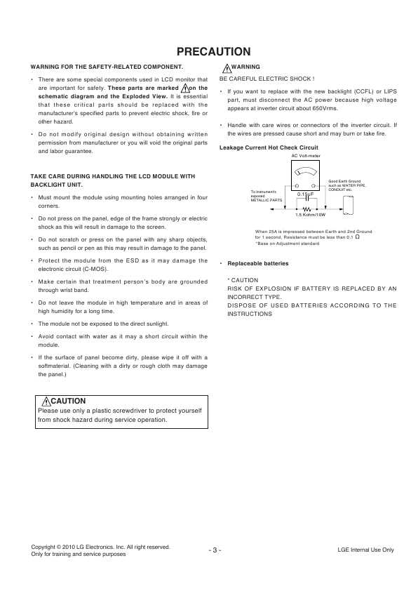 Сервисная инструкция LG E2370V, LM03A