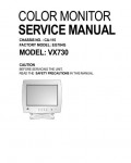 Сервисная инструкция LG EG784