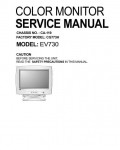 Сервисная инструкция LG EV730