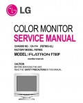 Сервисная инструкция LG FB790