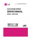 Сервисная инструкция LG GDR-8162B