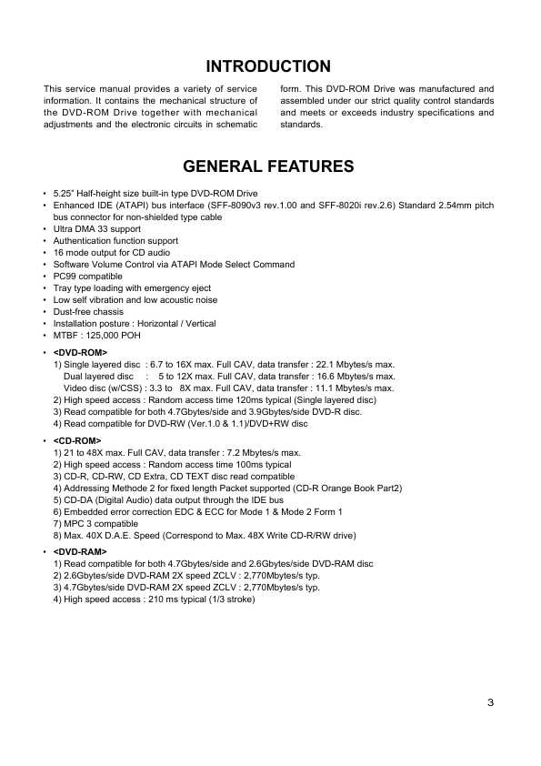 Сервисная инструкция LG GDR-8162B