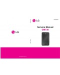 Сервисная инструкция LG GM730