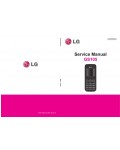 Сервисная инструкция LG GS105