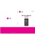 Сервисная инструкция LG GT500