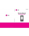 Сервисная инструкция LG KF750, KF755C