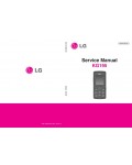 Сервисная инструкция LG KG195
