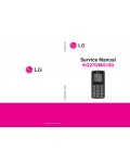 Сервисная инструкция LG KG270, MG160
