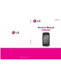Сервисная инструкция LG KM555R