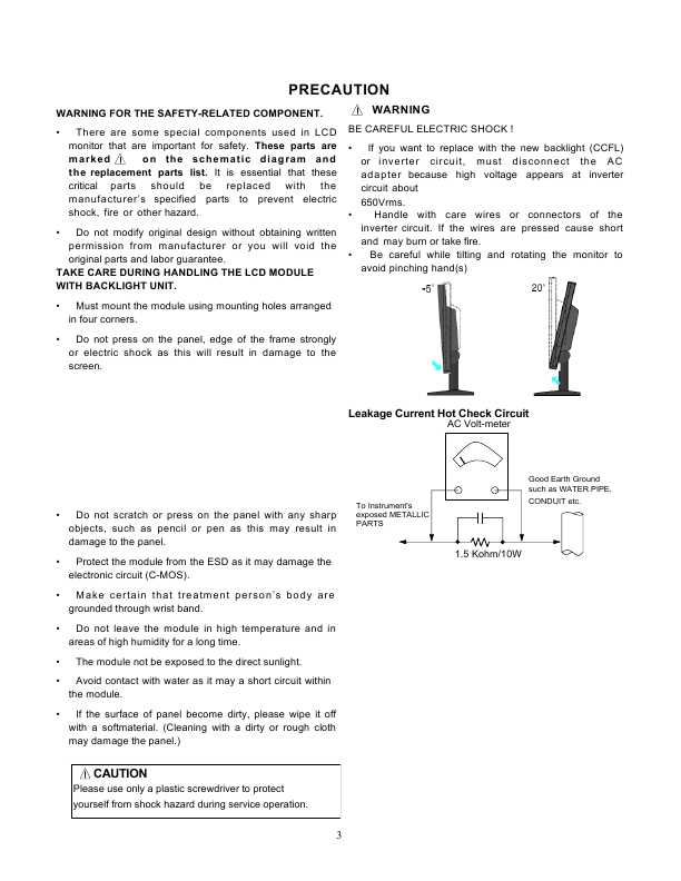 Сервисная инструкция LG L192WS-BNQ