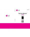Сервисная инструкция LG L704I