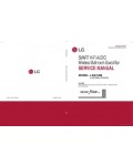 Сервисная инструкция LG LAS750M