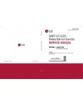Сервисная инструкция LG LAS751M