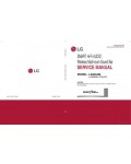 Сервисная инструкция LG LAS855M