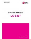 Сервисная инструкция LG LG-S367