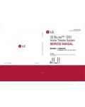 Сервисная инструкция LG LHB655W