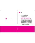 Сервисная инструкция LG LM-U2350A, LM-U4050A, LM-U5050A