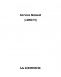 Сервисная инструкция LG LM60, LM70
