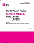 Сервисная инструкция LG LMV1683ST