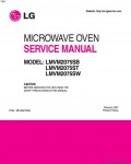 Сервисная инструкция LG LMVM2075SB