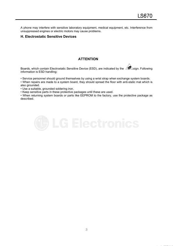 Сервисная инструкция LG LS670 OPTIMUS-S