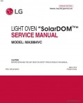 Сервисная инструкция LG MA3884VC