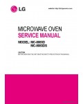 Сервисная инструкция LG MC-8083D