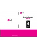 Сервисная инструкция LG MG280