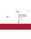 Сервисная инструкция LG OK99