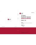 Сервисная инструкция LG PK5