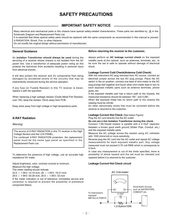 Сервисная инструкция LG RZ-20LA66, ML-041B
