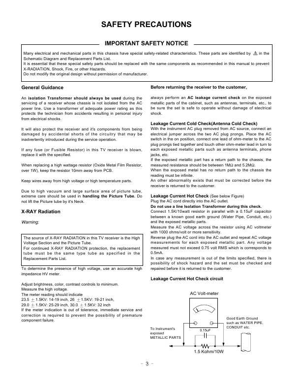 Сервисная инструкция LG RZ-42LZ30, ML-038C