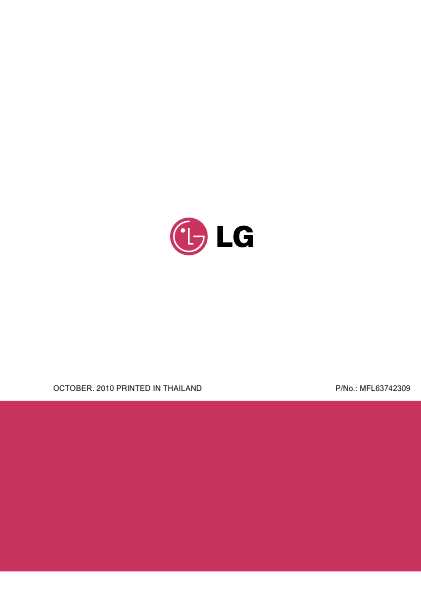 Сервисная инструкция LG T1104DPL T1054DPE