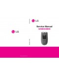 Сервисная инструкция LG U300