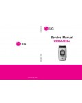 Сервисная инструкция LG U890