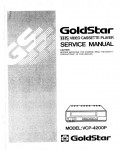 Сервисная инструкция LG VCP-4200P, (Goldstar)