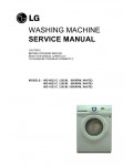 Сервисная инструкция LG WD-1023C, WD-6023C, WD-8023C
