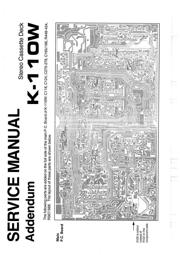 Сервисная инструкция Luxman K-110W
