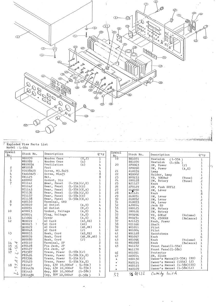 Сервисная инструкция Luxman L-55A