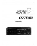 Сервисная инструкция Luxman LV-102