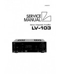 Сервисная инструкция Luxman LV-103