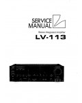 Сервисная инструкция Luxman LV-113