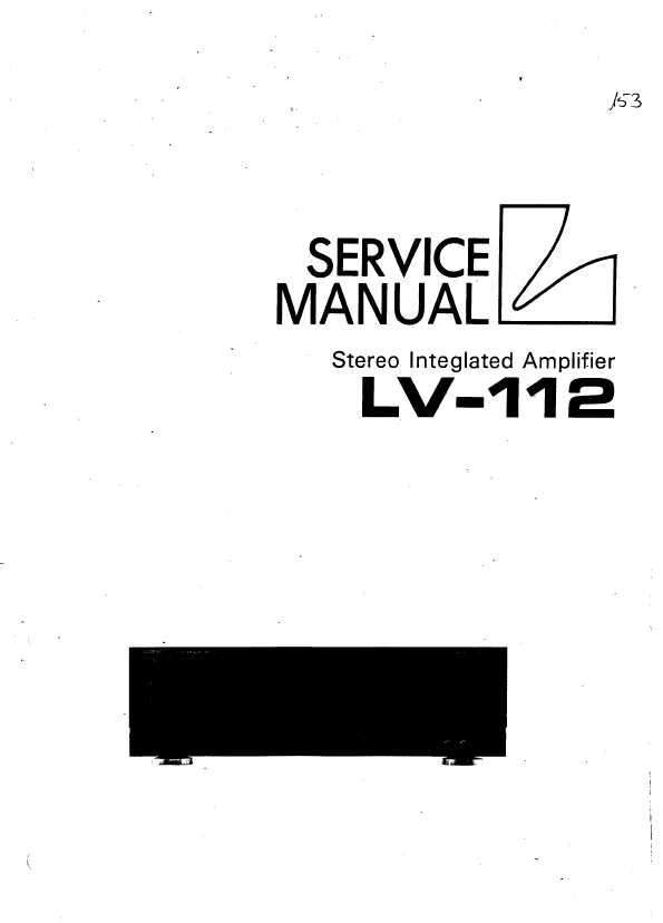 Сервисная инструкция Luxman LV-122