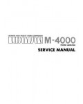 Сервисная инструкция Luxman M-4000