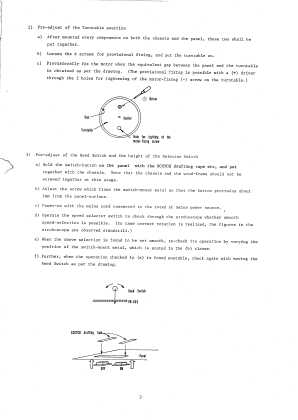 Сервисная инструкция Luxman PD-121, PD-131